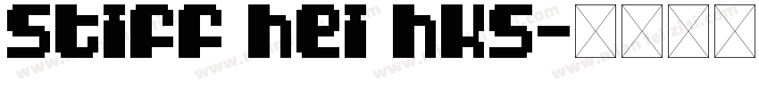 stiff hei hks字体转换